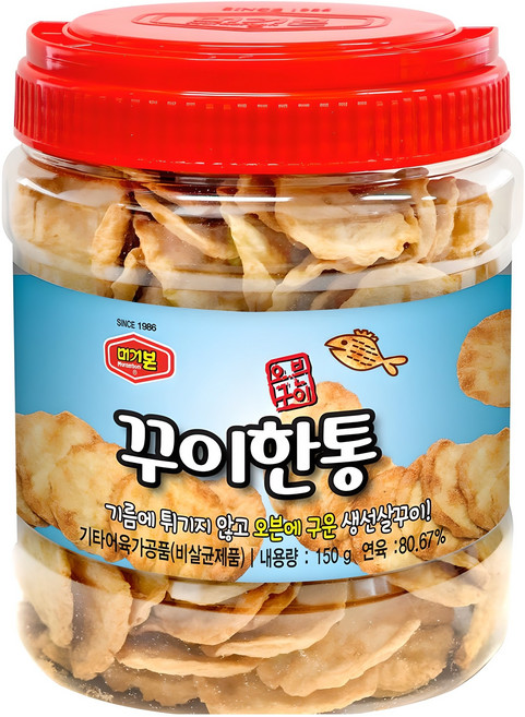머거본 꾸이한통 어포스낵, 150g, 1개