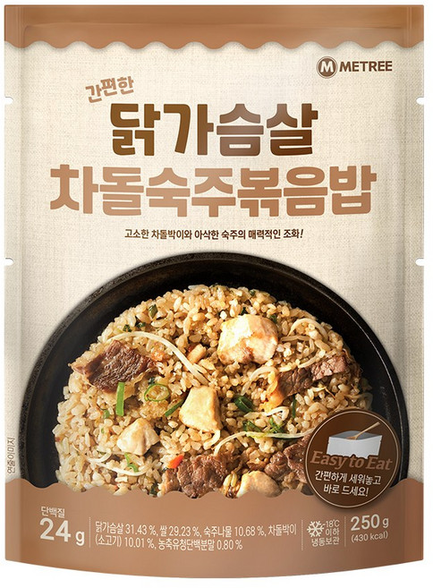 미트리 간편한 닭가슴살 볶음밥 차돌숙주, 250g, 35개