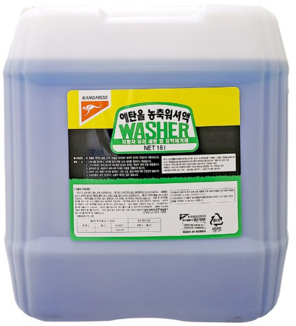 캉가루 에탄올 농축워셔액 18L /윈도우 워셔 제품/자동차 유리 세정, 1개, 18.75L