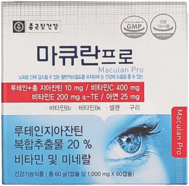 종근당건강 마큐란프로 루테인 지아잔틴, 1개, 60정