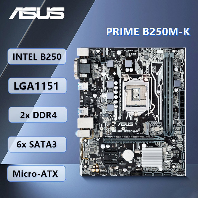 ASUS PRIME B250M B250 MATX 지원 6400 마더보드 6700T A1151 I7 DDR4 7400 코어 6300 인텔 I3 7700K I5 CPU