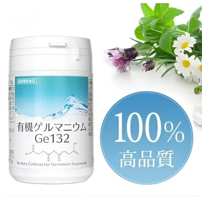 일본산 유기게르마늄 분말 GE-132 게르마늄 (50g x 2병), 50g, 2개 - 쿠팡