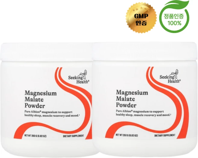 시킹헬스 마그네슘 말레이트 분말 500mg 250g(8.82oz), SKH52066, 250g, 2개 - 쿠팡