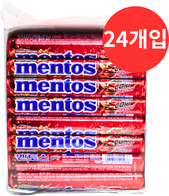 멘토스 콜라향, 37.5g, 24개