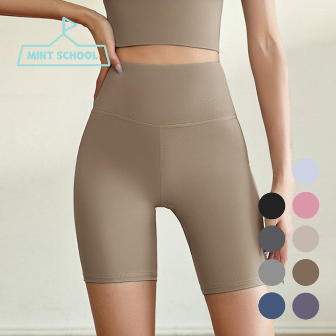 민트스쿨 하이웨스트 5부 레깅스 숏레깅스 요가 필라테스 헬스 힙업 바이커팬츠