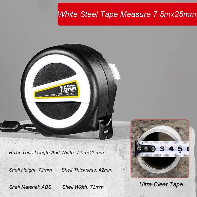 ABS 테이프 측정 톱 강철 너비 당김 눈금자 19-25mm 자동 잠금 3 5 10m 1 개, 09 White 7.5mx25mm, 01 1 Pcs
