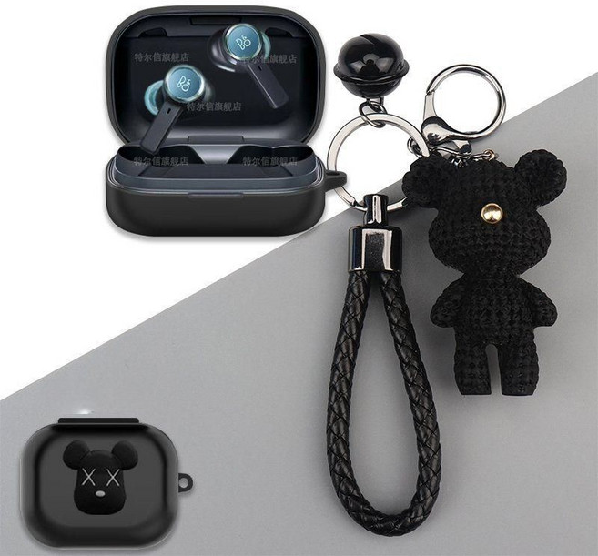 뱅앤올룹슨 베오플레이 EX 케이스 피규어 키링 실리콘 커버, 검정 폭력곰, 1개