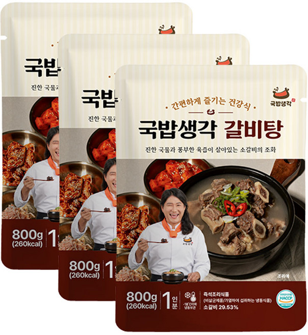 국밥생각 갈비탕 800g x3개, 3개