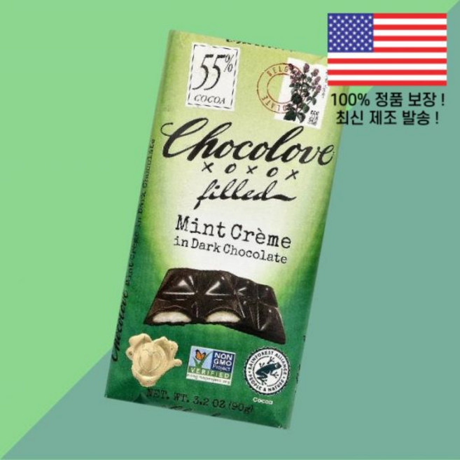 쇼콜로브 필드 민트 크림 인 다크 초콜릿 55% 코코아 3.2온스 90g Chocolove Filled Mint Creme in Dark Chocolate Cocoa 3.2oz, 1