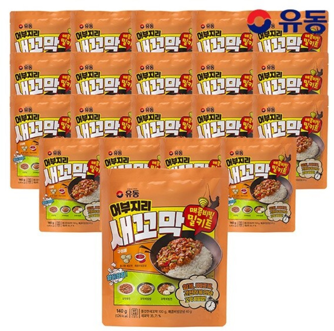 어부지리 새꼬막 매콤비빔 140g 20개