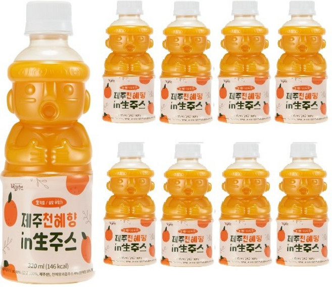 물타지않은 천혜향 감귤 착즙주스, 8개, 320ml