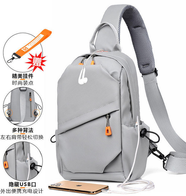 防盜斜背包 胸包 男 側背包 男 大容量 單肩包 男, 灰色斜拉鍊,單包