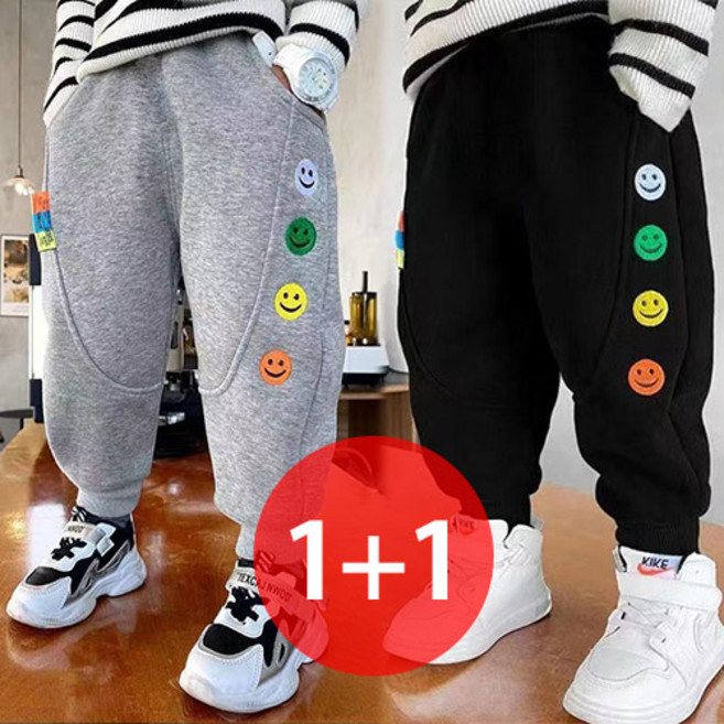 ALIPANG 알리팡 남아 면바지 2개 배기 팬츠