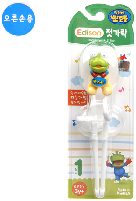 뽀로로 교정용 젓가락, 크롱 (오른손), 1개