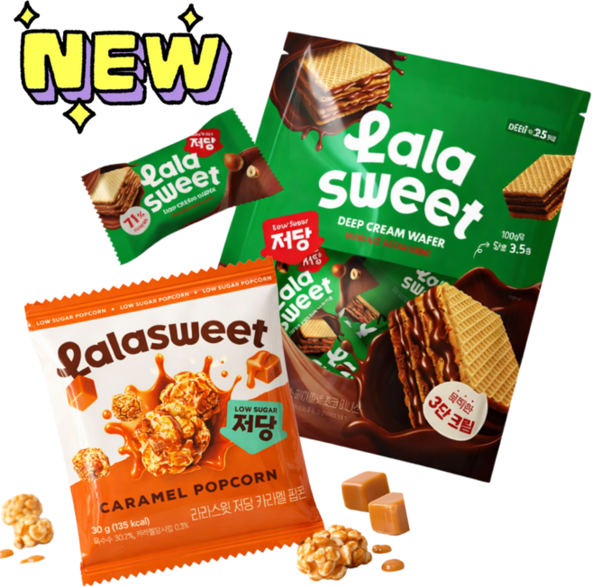 new 저당웨하스 + 저당팝콘 세트, 1개, 웨하스2봉(50개입) + 카라멜팝콘10봉