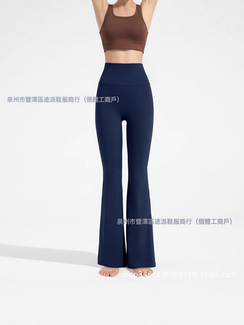 春2025新款瑜伽服高腰提臀運動健身闊腿褲外穿微喇叭瑜伽褲女網紅