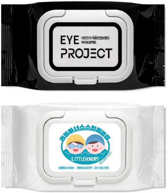 홍보용물티슈 캡형 20매 300매 소량 제작 가능 디자인인쇄무료 물티슈제작 전도용 판촉용 업소용 홍보 인쇄, 300개, 40g