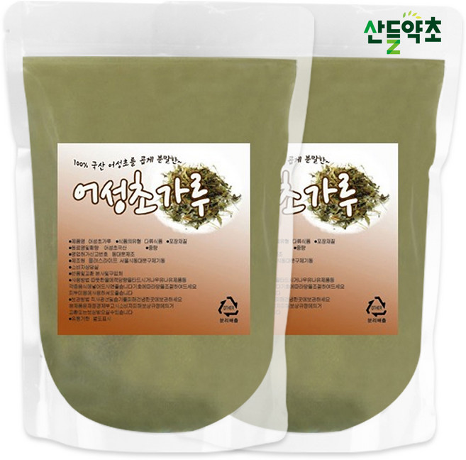 A급 국산 어성초가루 분말 300g 미세분말, 2개