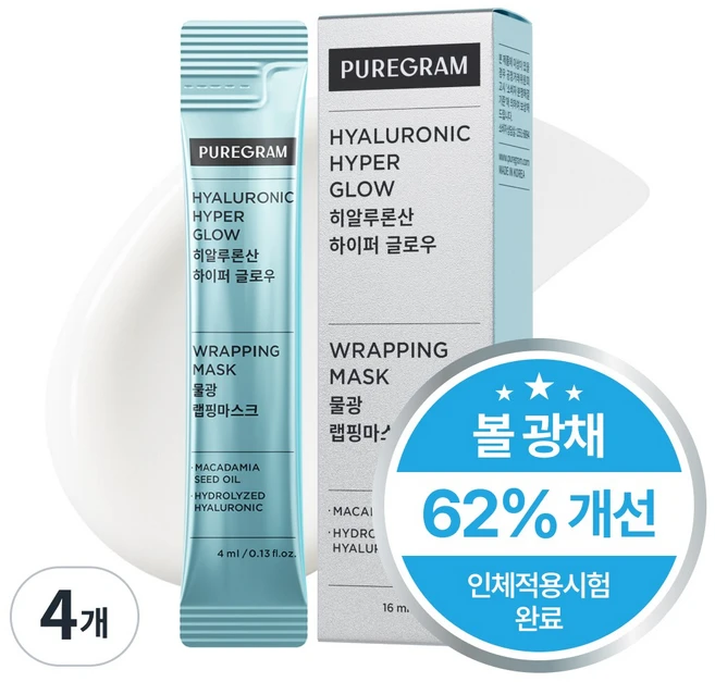 퓨어그램 물광 탄력 랩핑마스크 히알루론산 하이퍼글로우 4BOX, 4개, 4개입 - 쿠팡