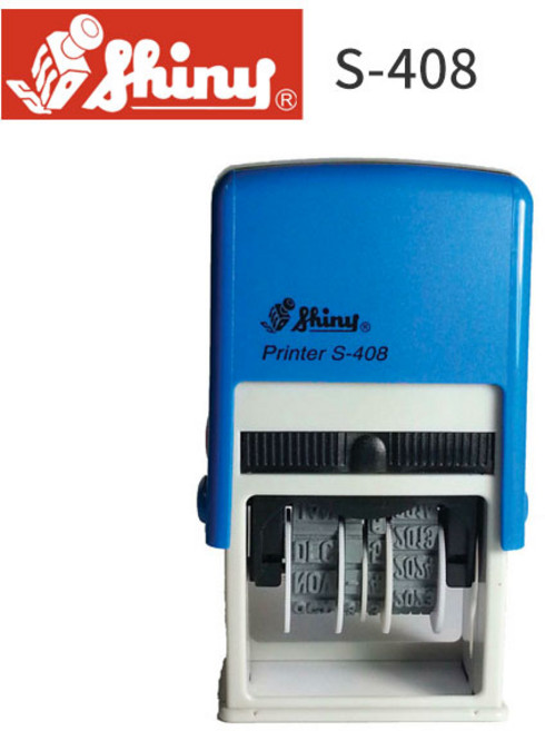 [유진스탬프] [SHINY STAMP] S-408 샤이니 주문제작