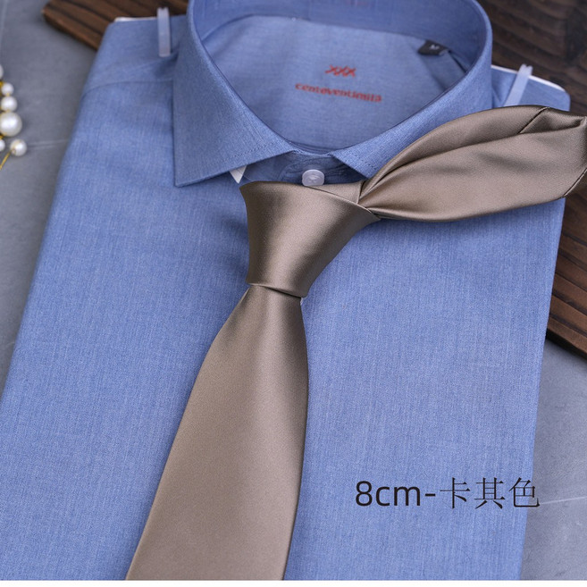 男士純色領帶 正裝休閒搭配領部配飾 約會藏青色酒紅黑
