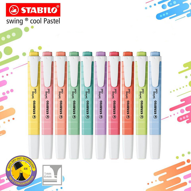 스타빌로 스윙쿨 파스텔 4색세트&6색세트&8색세트&단품 신컬러, 126 크리미피치
