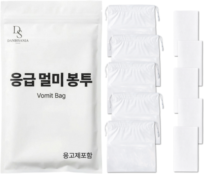 [10초응고] 단비상자 구토봉투 여행용 일회용 차량용 응급 멀미 구토 봉지, 5개