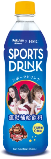 Rakuten Monkeys HMC 運動飲料 運動補給飲料 350ml, 24個, 580ml