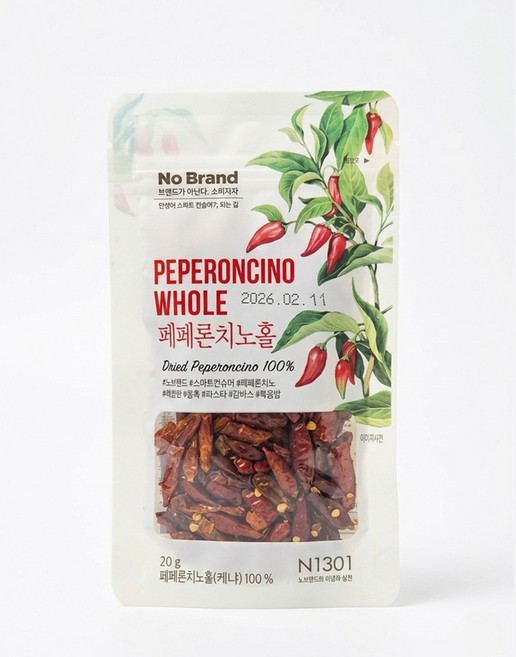 노브랜드 페페론치노홀, 20g, 3개