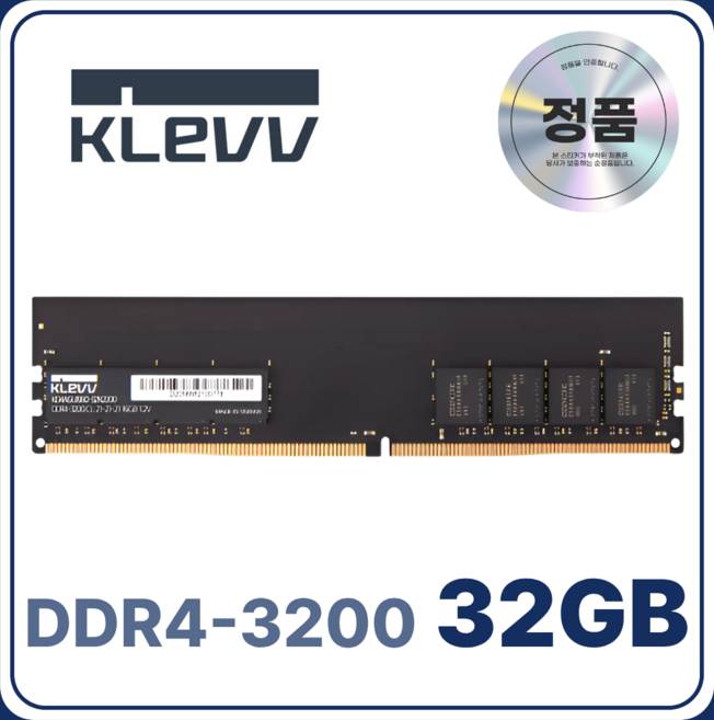 ESSENCORE KLEVV DDR4 데스크탑 램 컴퓨터 메모리 UDIMM, 1개, 32GB 3200MHz (PC4-25600)