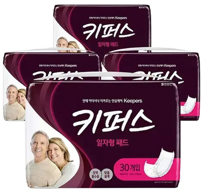 키퍼스 성인용기저귀 일자형 패드 30매 4개 총 120매, 30개입