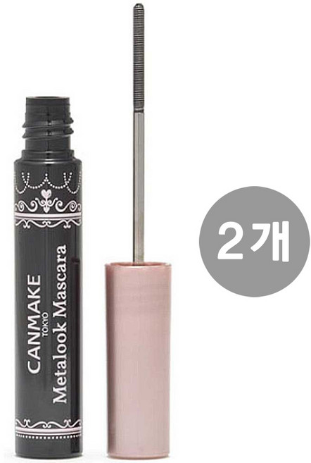 캔메이크 메탈룩 마스카라 4g 01 블랙, 2개