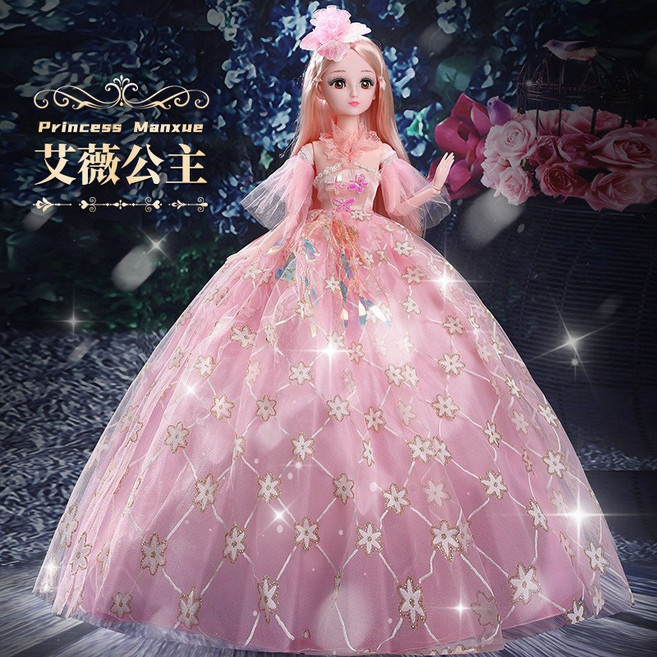 Princess Manxue 60cm 芭比娃娃套裝 公主婚紗, 艾薇公主提手大禮盒標準禮包1 共2衣服, 1個