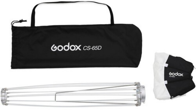 神牛 GODOX CS-65D 燈籠球柔光罩 球形控光箱 保榮卡口 65CM, 1個