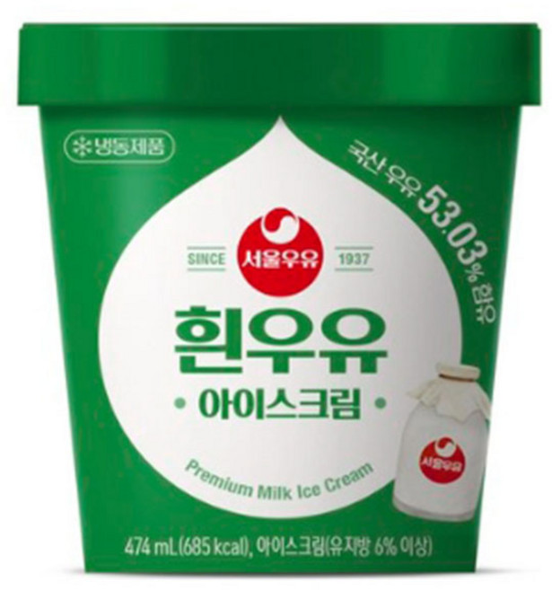 [서울우유] 아이스크림 파인트 4종 골라담기 바나나우유, 흰우유, 1개, 474ml - 아이스크림 파인트