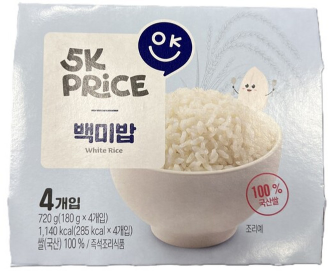5K 백미밥, 1개, 180g, 4개