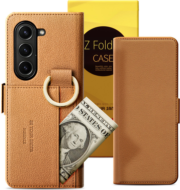 비유어산타 유해 전자파 차단 이태리 원단 갤럭시 Z폴드6 케이스 링 핑거 카드수납 피렌체, 새들브라운, 1개