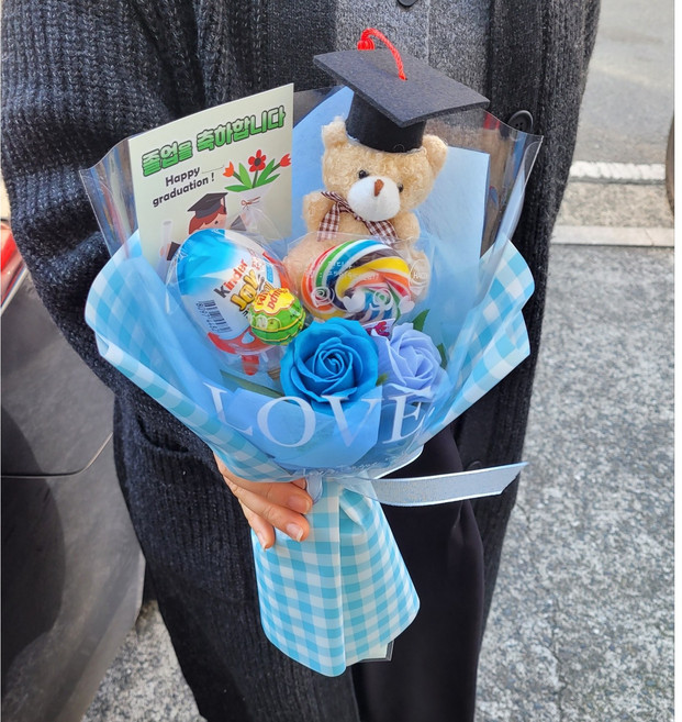 학사모 귀요미 곰 킨더 조이 사탕 비누 꽃다발 재롱잔치 유치원 콩쿨 행사 졸업 학예회 발표회, 블루