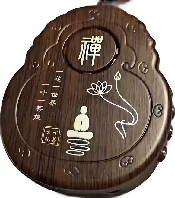 楞嚴咒念佛機, 棕色, 1個