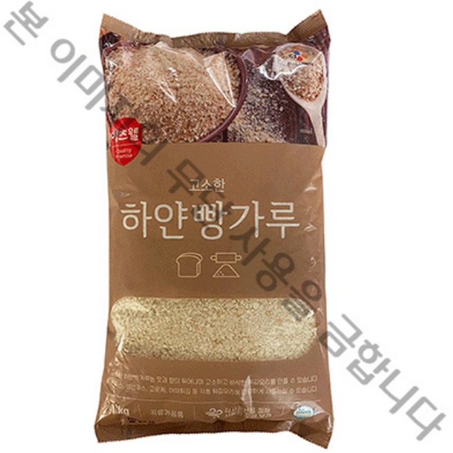 이츠웰 고소한하얀빵가루, 1kg, 1개