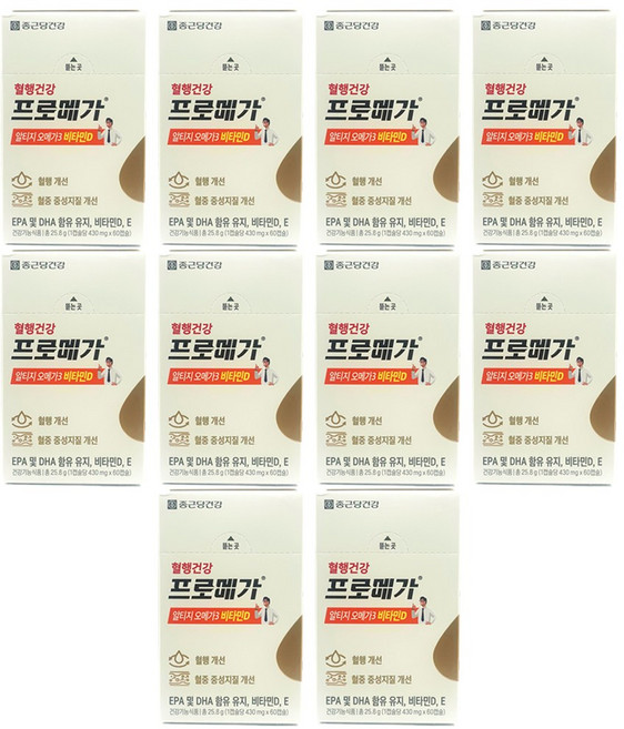 종근당건강 프로메가 알티지 오메가3 듀얼 비타민D, 60정, 10개
