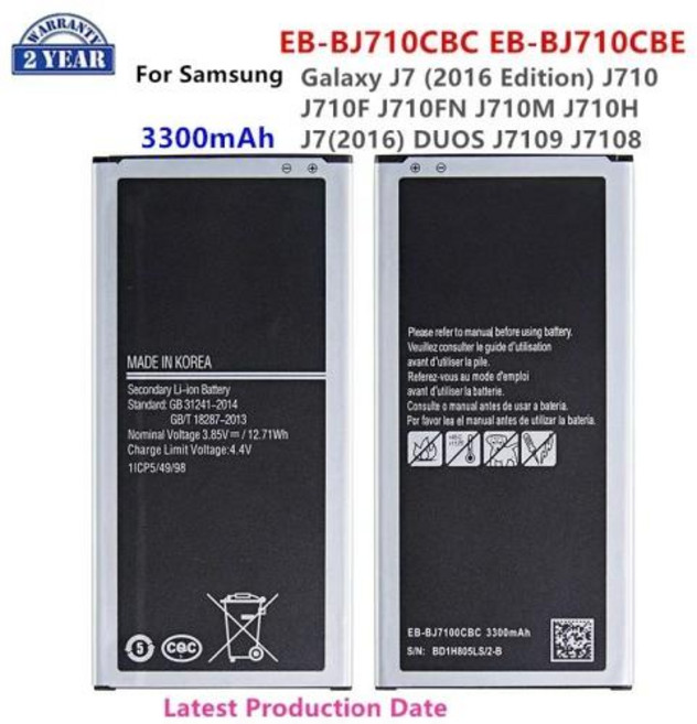 삼성 갤럭시 S3 S5 S4 J7 J5 A7 A5 A3 참고 123 참고 4 그랜드 프라임 J3 S7560 G361 N9150 S5 미니 용 새 배터리, 26 J710 EB-BJ710CBC, 1개