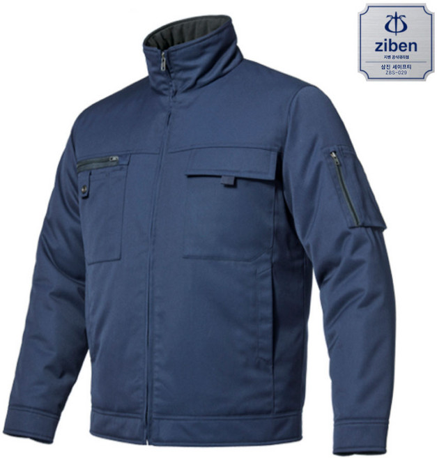 [당일발송/무료자수] 지벤 ZB-J1959 겨울 작업복 동복 패딩 점퍼 상의 근무복