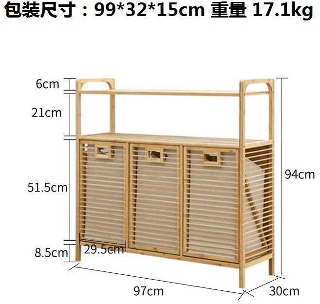 대나무 햄퍼 세탁 빨래 바구니 분리수거함 슬라이딩, 3문 서랍장-가로판 포함