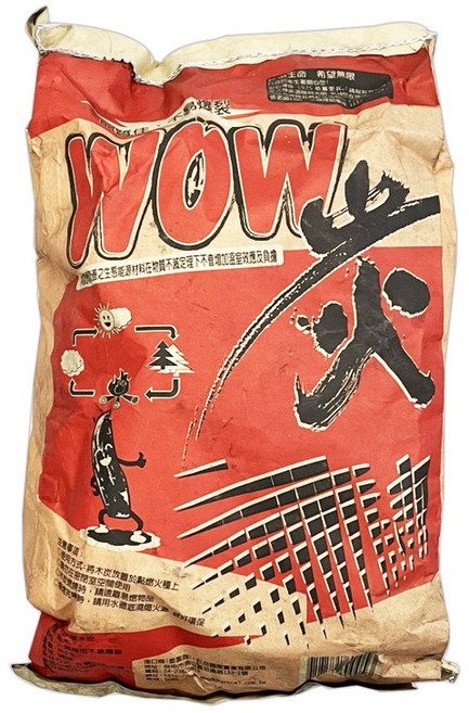 WOW 硬木炭, 3kg, 1袋