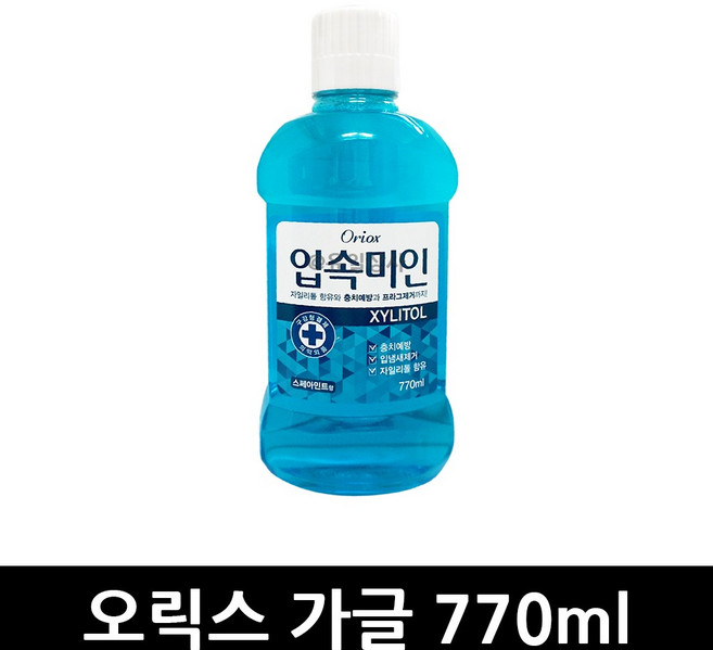 오릭스 입속미인 가글 770ml 3개 입속미인가글 가그린 구강청결제 대용량 가글액 후레쉬 제거 구강