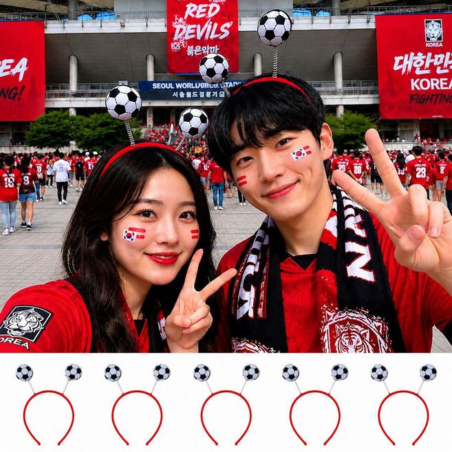 축구공 헤어밴드 5개세트 레드 스포츠관람 단체응원 경기코디 이벤트소품, 1개, 단품