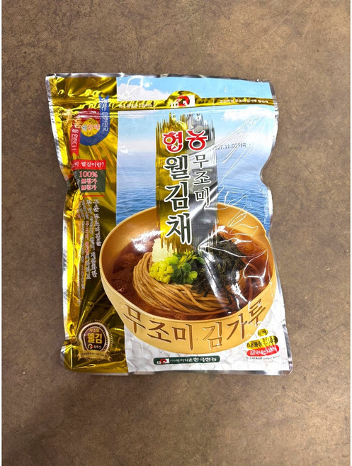 협농 무조미김채 김가루 고명용 무염김가루 350G, 5개, 300g