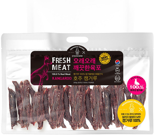 호주산 캥거루 애견 수제간식 깨끗한 강아지 육포 200g, 1개