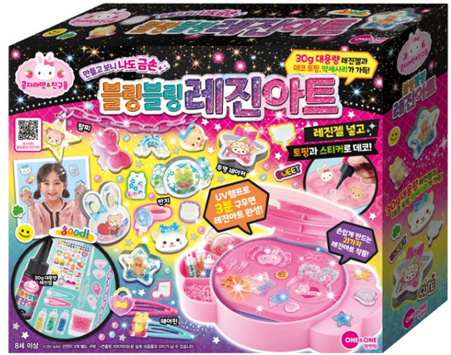 콩지래빗 블링블링 레진아트 세트, 혼합색상, 1개